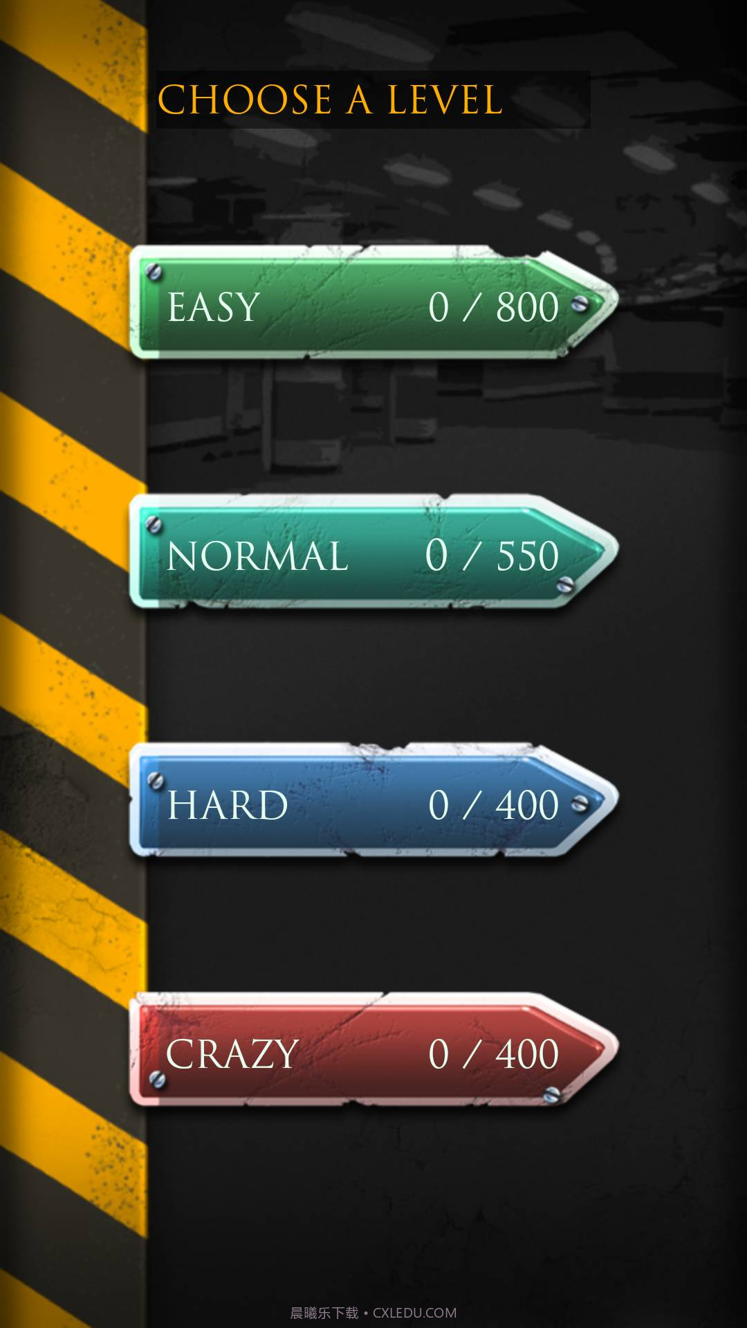 挪车达人手机版截图2 挪车达人手机版截图2