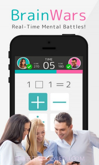 BrainWars(脑力战争)截图4