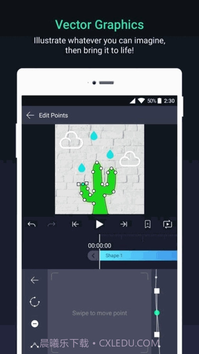 Alight截图5 Alight截图5