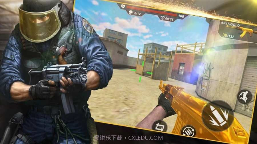 吃鸡行动致命一击手机版截图2