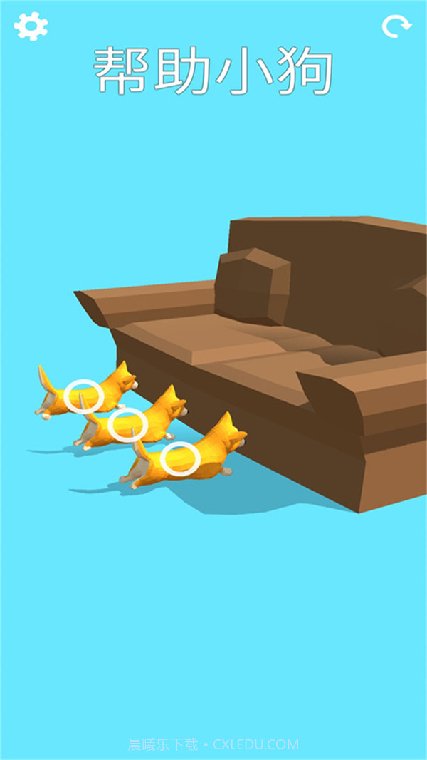 我的冒险狗截图2 我的冒险狗截图2