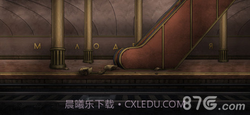 ThroughAbandoned手机版截图4