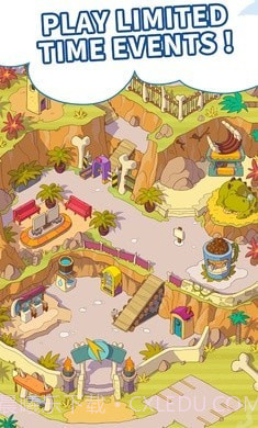 机场百万大亨截图4