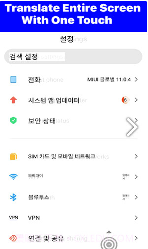 Tap Translate Screen截图1 Tap Translate Screen截图1