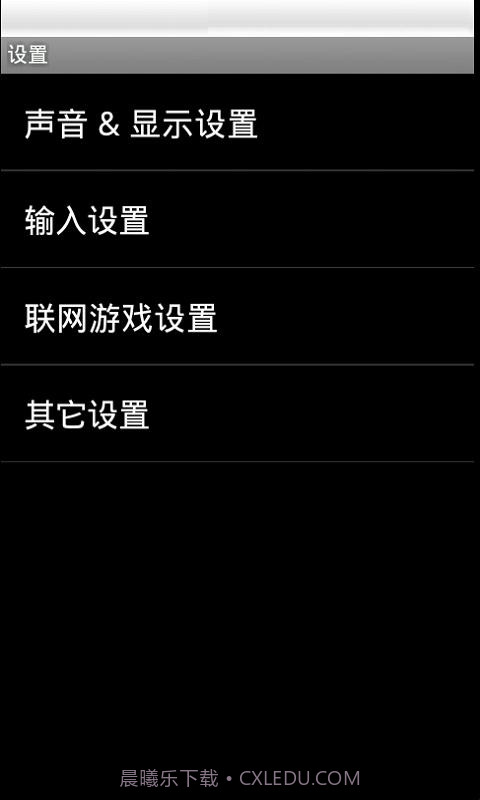 中东战争(悟饭)截图3 中东战争(悟饭)截图3