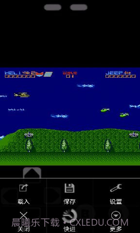 中东战争(悟饭)截图4 中东战争(悟饭)截图4