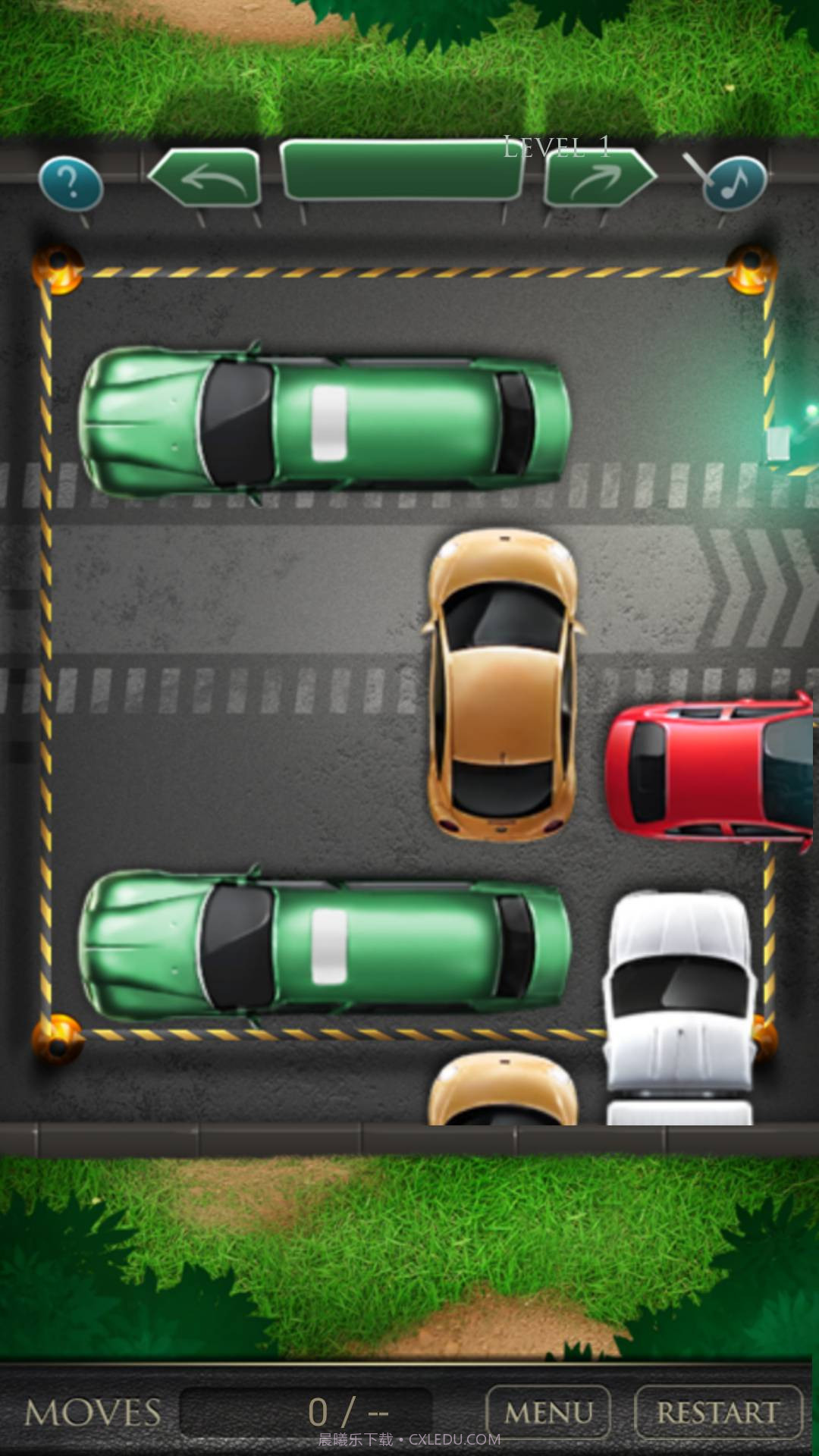 挪车达人手机版截图3 挪车达人手机版截图3