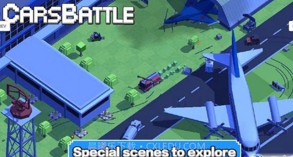 像素汽车逃亡截图3