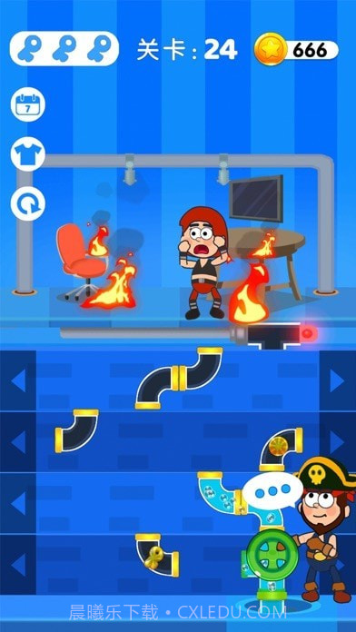 烧脑营救手机版截图3 烧脑营救手机版截图3