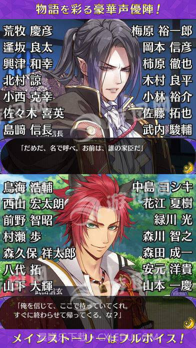 战刻夜想曲中文版截图3 战刻夜想曲中文版截图3