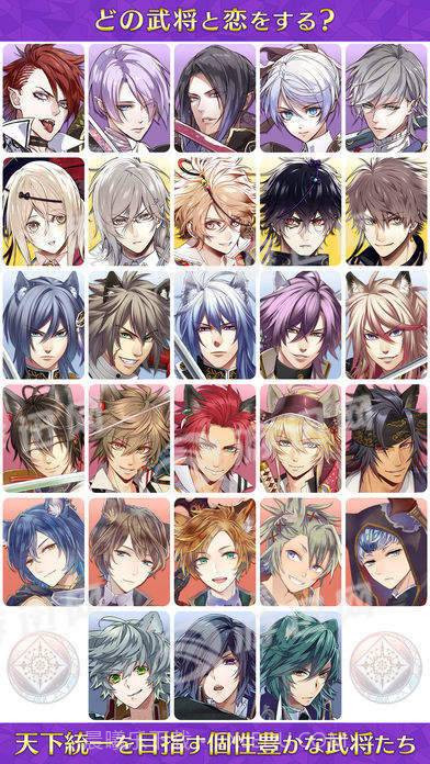 战刻夜想曲中文版截图5 战刻夜想曲中文版截图5