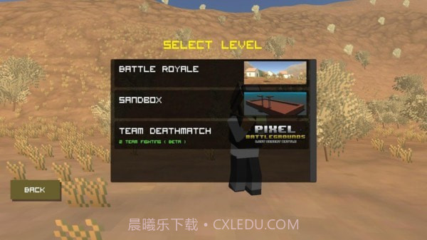 像素战场失落沙漠之战截图2 像素战场失落沙漠之战截图2