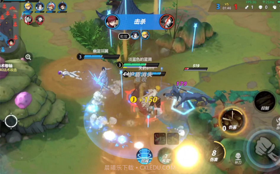 Jump群星集结日服版截图3