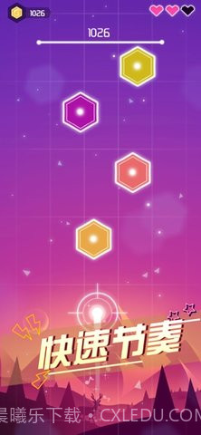 节奏枪神最新版截图4 节奏枪神最新版截图4