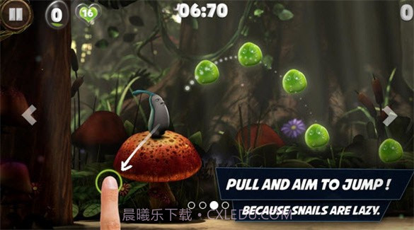 蜗牛男孩2截图2