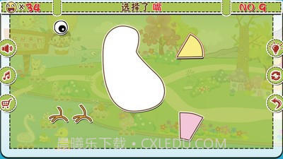 我的动物岛儿童版截图5 我的动物岛儿童版截图5