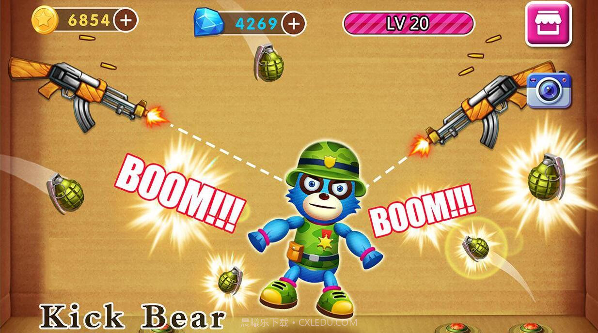 击败恶熊最新版截图4