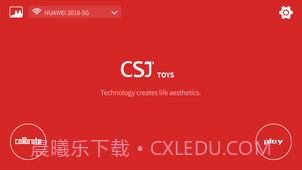 CSJTOYS截图2 CSJTOYS截图2