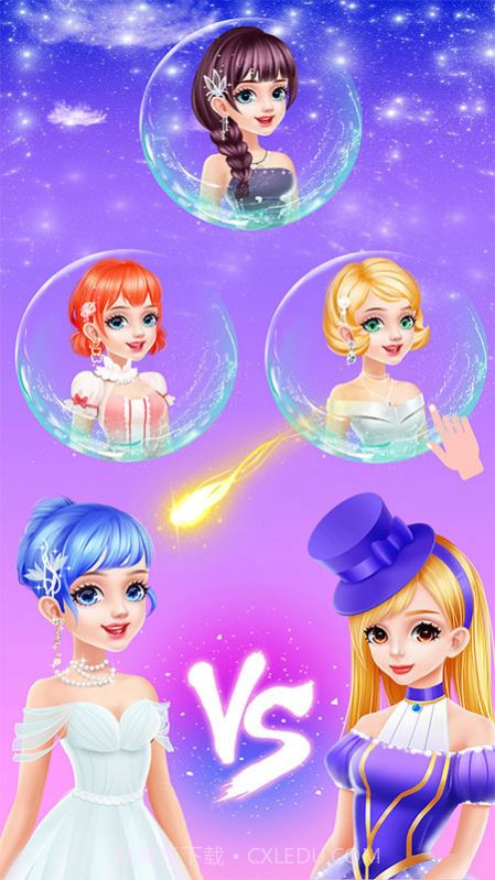 艾尔莎公主舞会装扮截图3 艾尔莎公主舞会装扮截图3