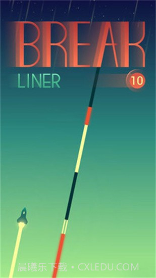 击碎线条最新截图2