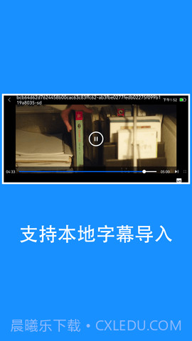 快看影视全新版本截图4 快看影视全新版本截图4