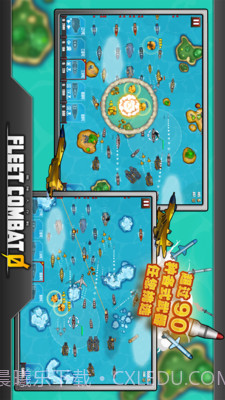 舰队大作战免费版截图5