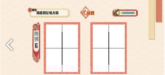 小画家孵化器官网版截图1 小画家孵化器官网版截图1