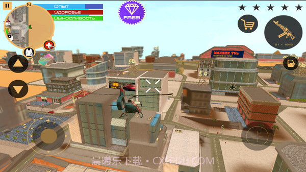 罪恶都市维加斯最新版截图2