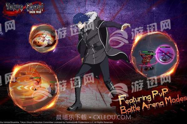 东京食尸鬼黑暗战争免费版截图4 东京食尸鬼黑暗战争免费版截图4