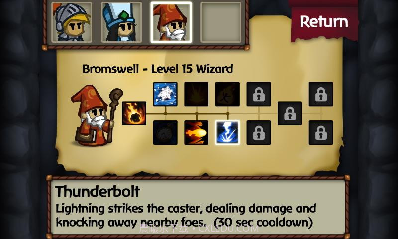 Battleheart(战斗之心)截图2