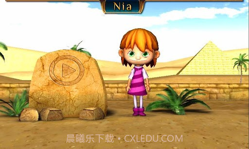 密室逃脱:玛雅宝藏 Jewel Hunter截图1 密室逃脱:玛雅宝藏 Jewel Hunter截图1