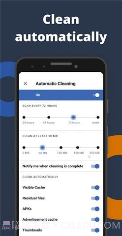 CCleaner定制版截图1