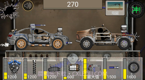 火柴人飙车截图1