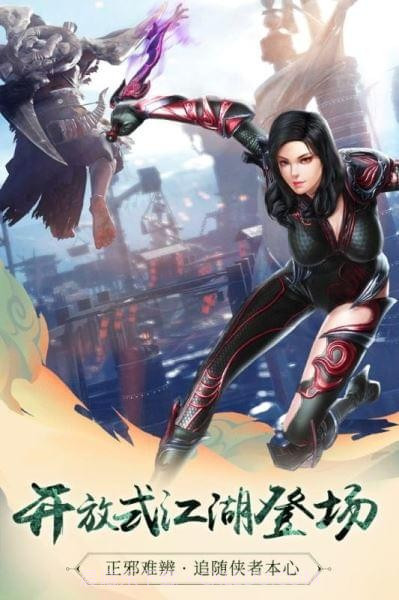 九阳神功官网版截图3 九阳神功官网版截图3