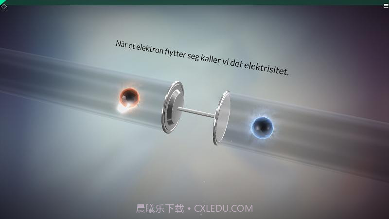 OHM:虚拟科学中心手机版截图1 OHM:虚拟科学中心手机版截图1