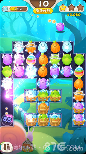 捣蛋连萌最新版截图4