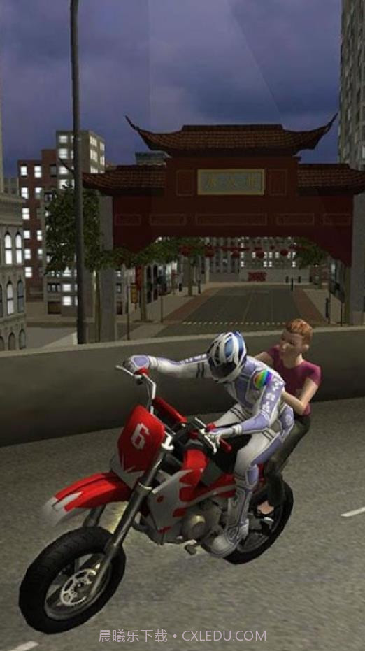 送快递模拟器截图2 送快递模拟器截图2