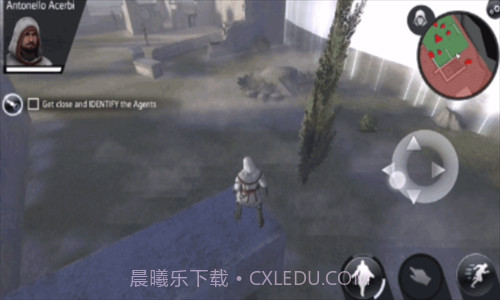 刺客信条本色截图3 刺客信条本色截图3