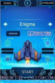 太空飞船银河攻击截图1