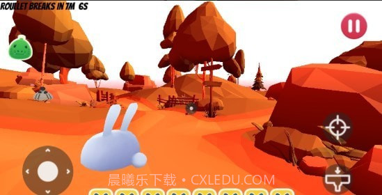 史莱姆农场官网版截图4