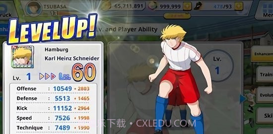 队长小翼零中文版截图3