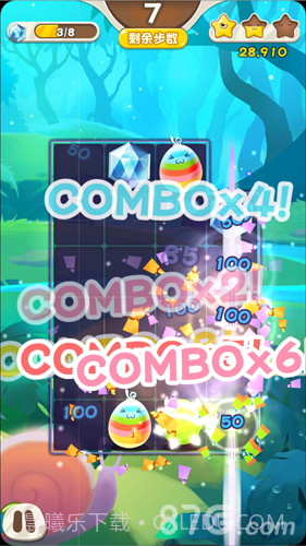 捣蛋连萌最新版截图3