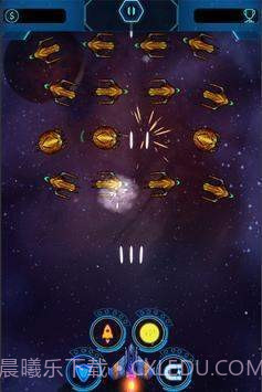 太空飞船银河攻击截图2