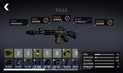 碉堡射击截图1 碉堡射击截图1