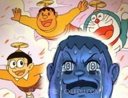 禾野男孩哆啦a梦图片完整版截图3