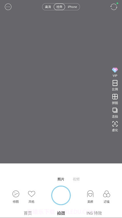 SODA相机老版本截图2