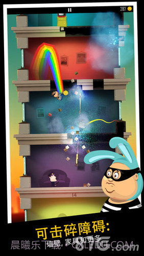 老爸曾是小偷手机版截图5