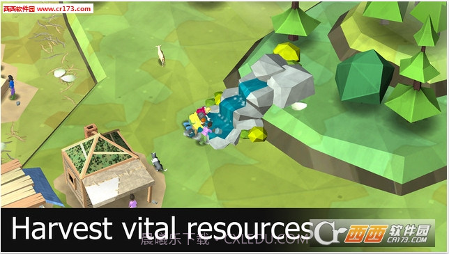 伊甸园截图3 伊甸园截图3