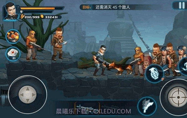 TF火线狂潮最新版截图4