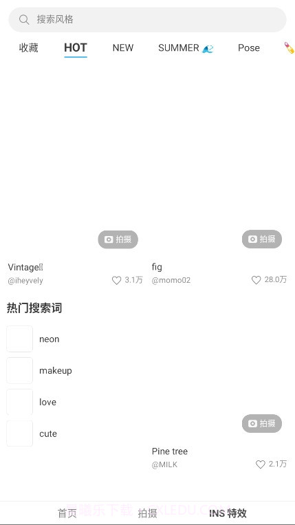 SODA相机老版本截图4